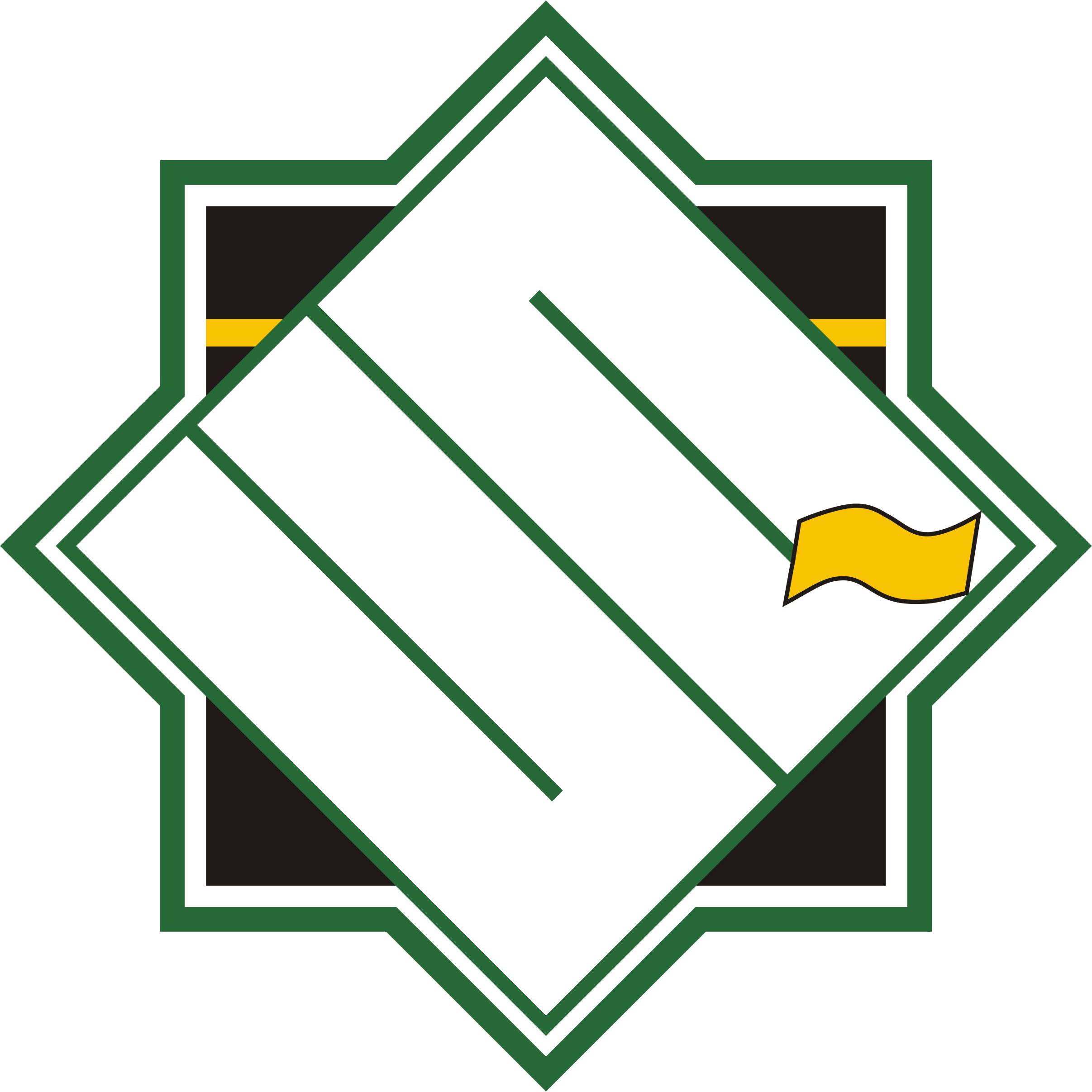 Logo Ummul Quro